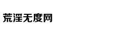 唐艺昕穿白衣戴白帽现身 笑容甜似蜜